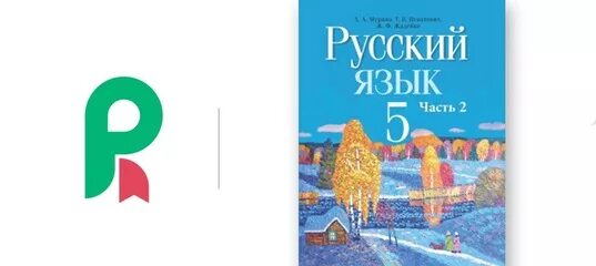задание по немецкому 4 класс. решебник по немецкому языку 2 класс учебник. немецкий язык 2 класс учебник. задания по немецкому языку 4 класс. немецкий язык 2 класс бим.