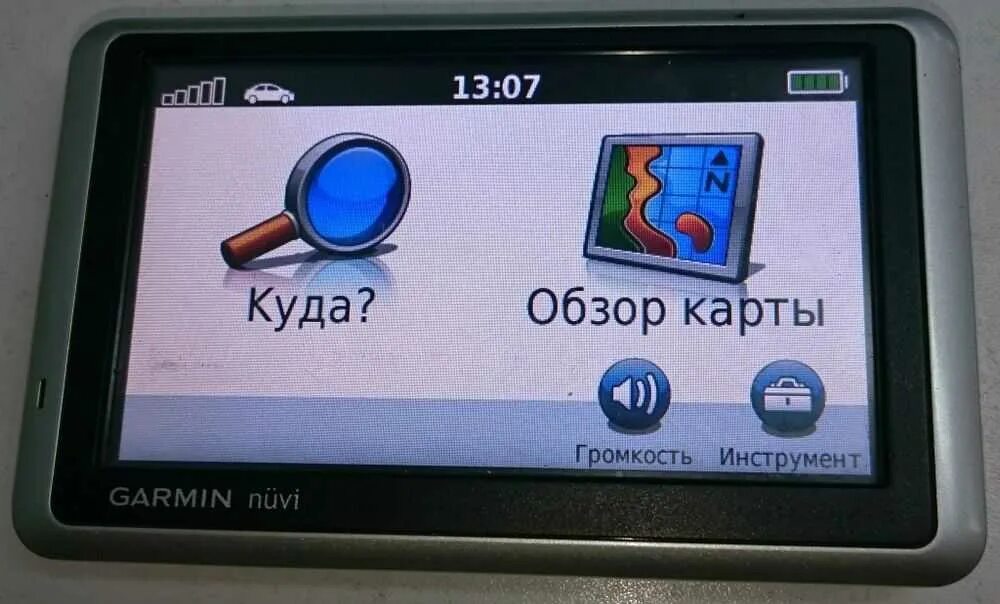 Обновить карты для навигатора garmin nuvi бесплатно Обновить карты для навигатора garmin nuvi бесплатно