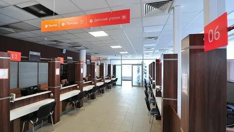 Мфц рязань телефон для справок