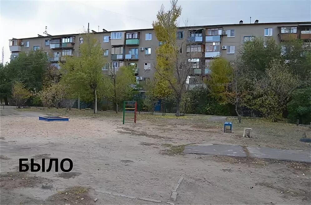 План 41 квартала волжский. Схема 23 мкр волжский. 41 квартал волжский. 18 микрорайон волжский карта. Карта 23 микрорайона волжский.