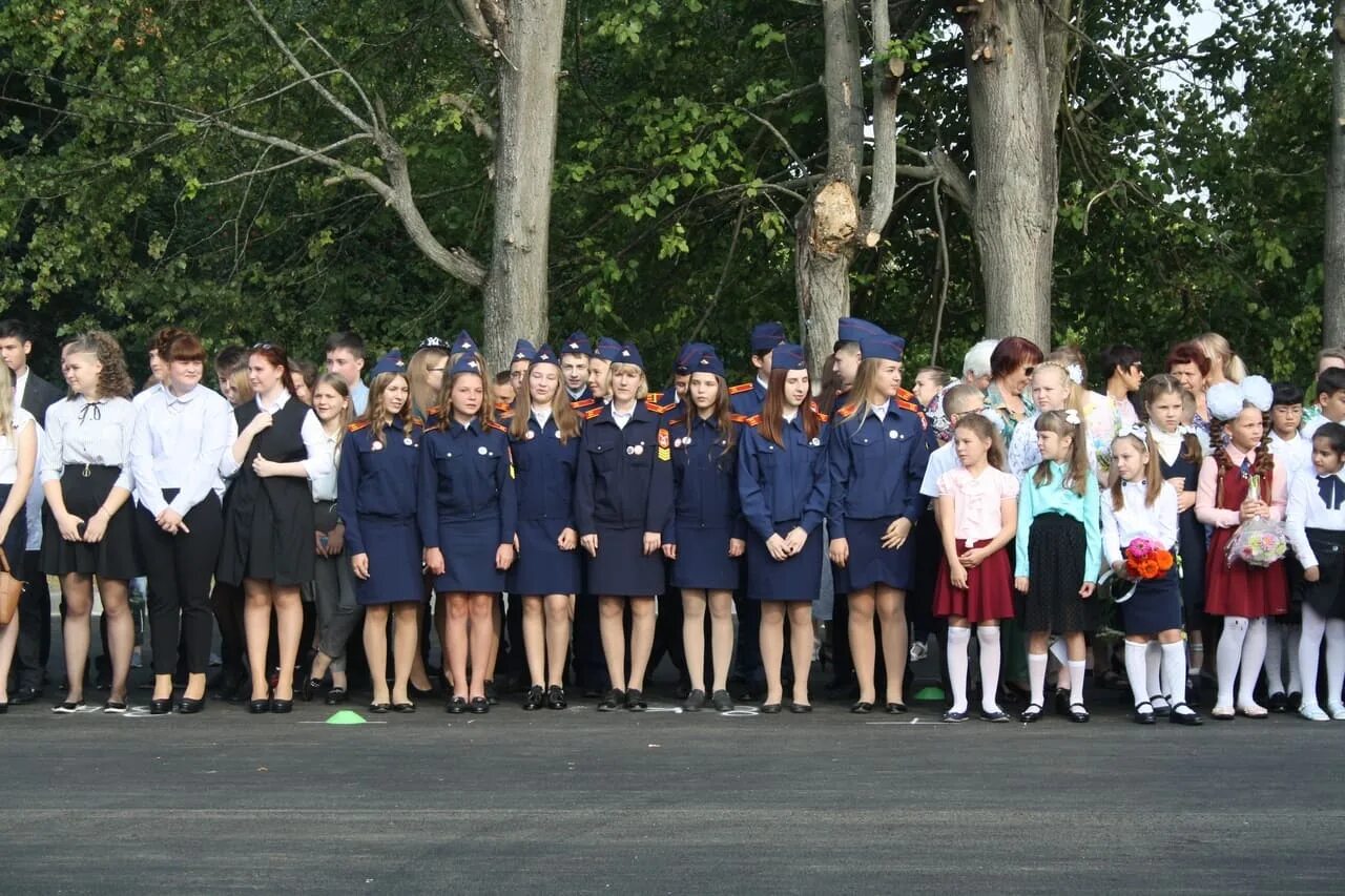 полное название сош 2