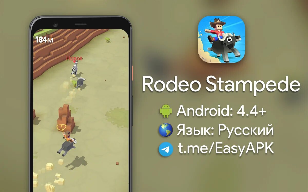 Мини игры в телеграмме. Игры в телеграм. Благовещенская игра телеграмм. Взломанные игры телеграмм. Telegram games.