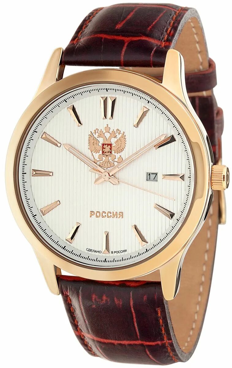 Российские часы фото. Часы слава 1313577/2115-300. наручные часы слава 1311464/300-2115. наручные часы слава 8099677/300-2409в. наручные часы слава 1313583/1l45-300.