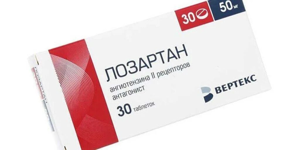 Лозартан дозировка взрослым. Табл лозартан 50 мг. таблетки от давления лортазан 50мг. препарат от давления лозартан. таблетки от давления 50 мг.