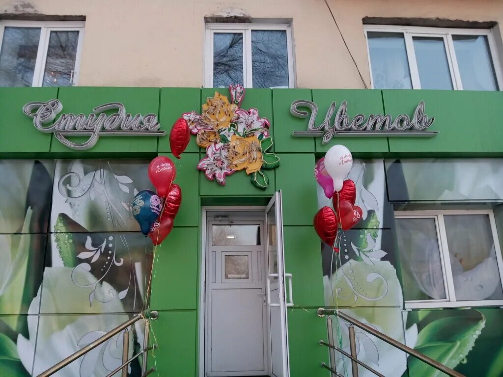 Степана разина 39 тольятти. Мир связи курган. Салон мир магазин. Улица молокова 60 в красноярске. Специализированные магазины.