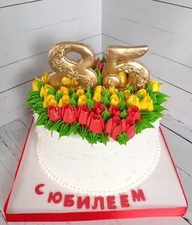 Ивлеева день рождения 2023