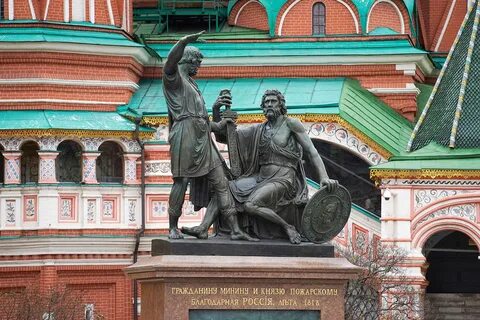 Храм минину и пожарскому