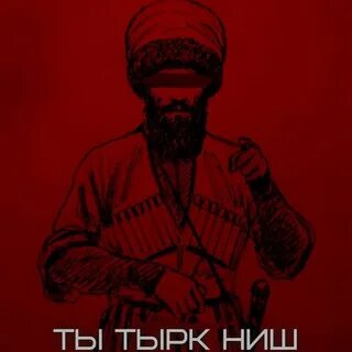 Салам алейкум казахстан король