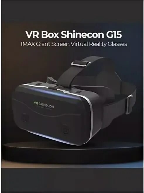 Очки виртуальной реальности shinecon sc g04dbs. Очки виртуальной реальности shinecon sc g04dbs