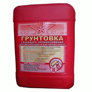 Старатели 10 л
