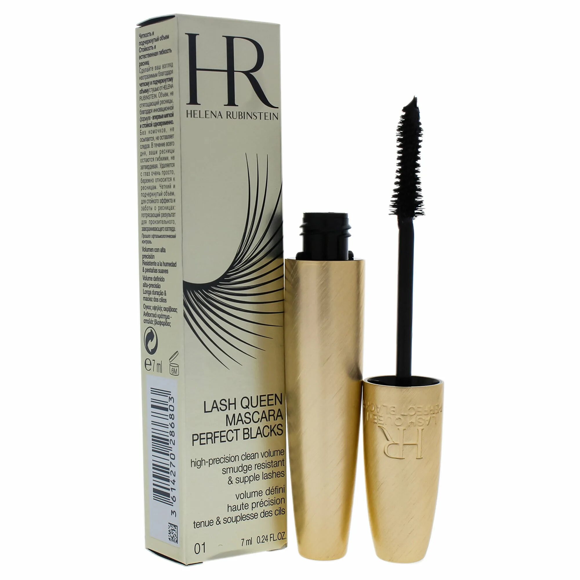 Туши хелена рубинштейн. Туши хелена рубинштейн. Тушь helena rubinstein lash queen. Тушь helena rubinstein lash queen feline. Тушь helena rubinstein lash queen.