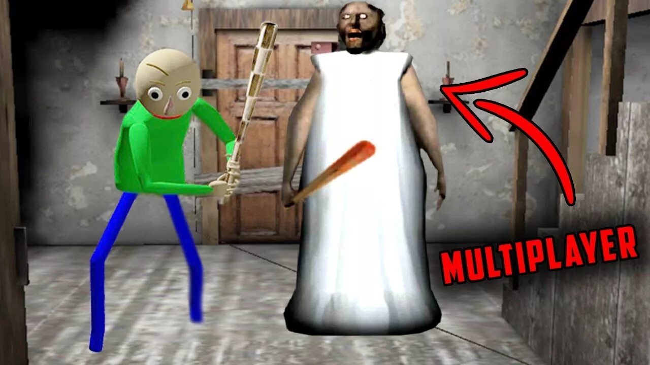 Baldi multiplayer