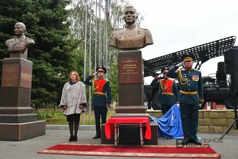 Открытие бюста бочкареву в пензе
