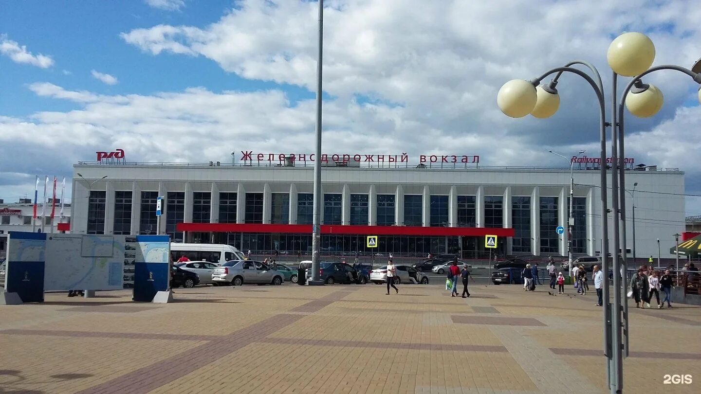 Московский вокзал нижний новгород. Нижний новгород площадь революции 2а пригородные кассы. Нижний новгород площадь революции 2а московский вокзал. Революции, д. Станция московская нижний новгород.