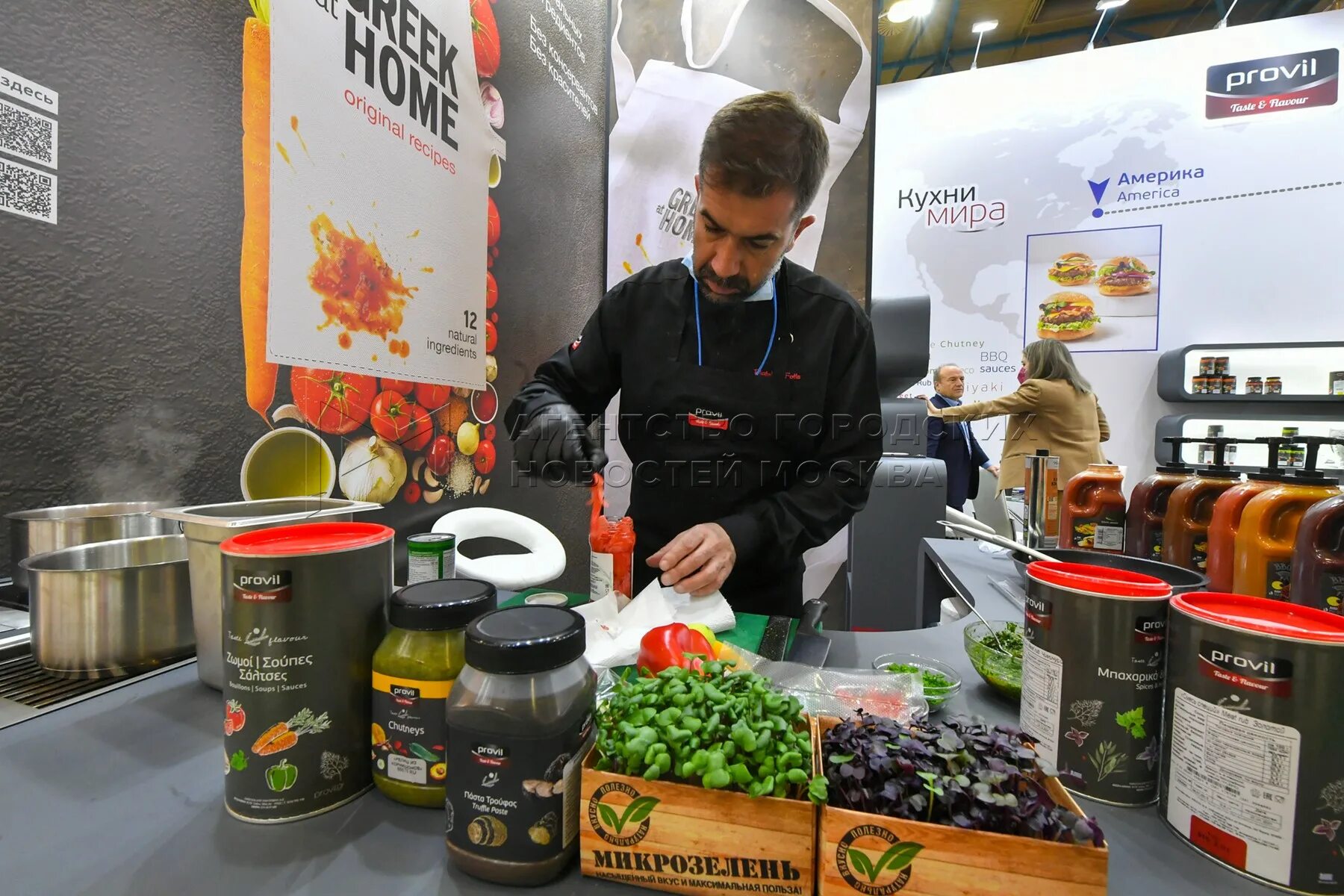 Выставка акватерм 2024 москва. Продэкспо 2022 москва. World food 2021 фото. Продэкспо 2024 даты проведения. Выставка продуктов.