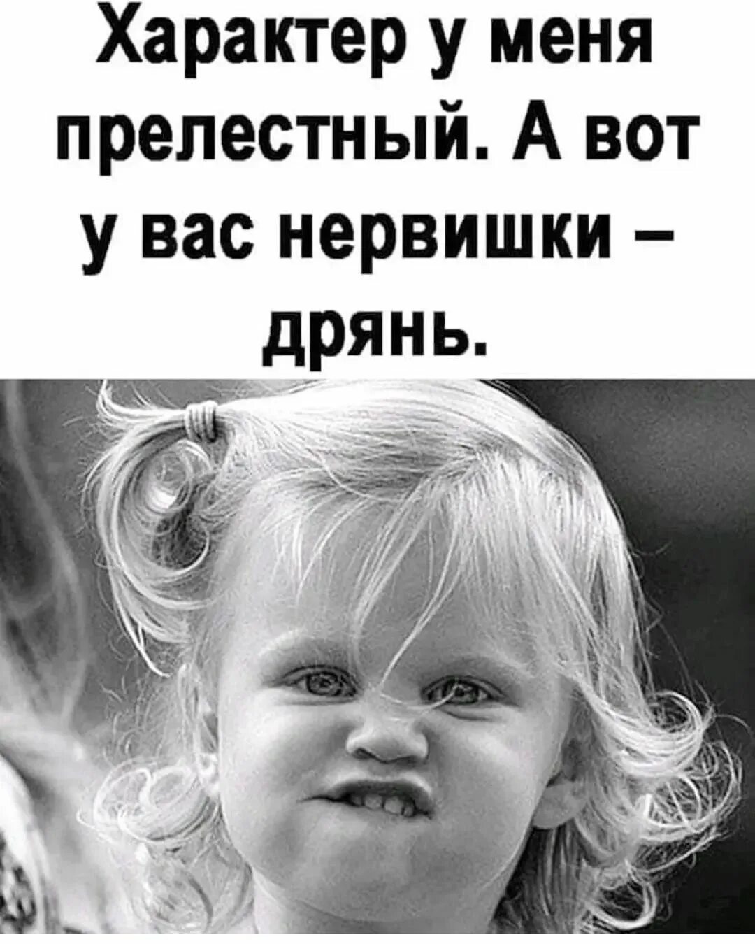 Крамаров у меня друг тоже ученый. Демотиваторы коты смешные. Забавные картинки с добрым утром. Высказывания про корону на голове. А вот тем у кого.