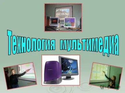 Multimedia project