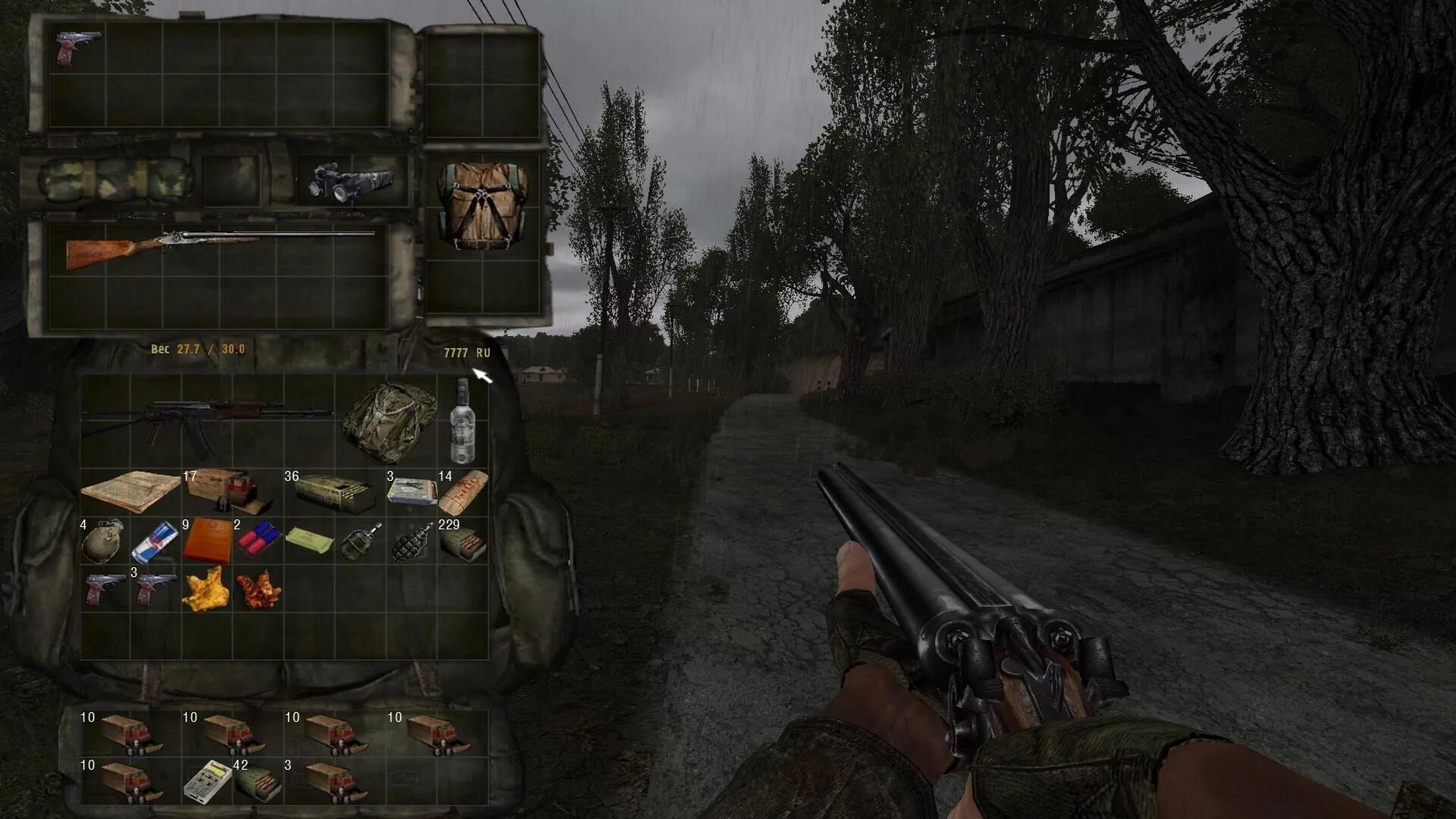 Сталкер the project medeiros прохождение. : чистое небо (2008). Прохождение s e l t e r. S. Сталкер сгм 1.