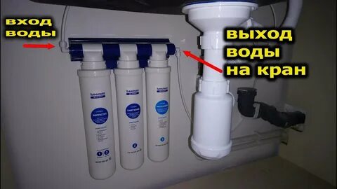Как поставить барьер