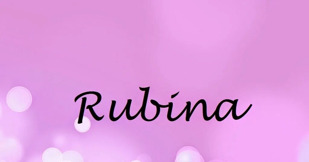 Сабр наклейки. Логотип сабр. Сабр 777. Сабр надпись. Сабра имя.