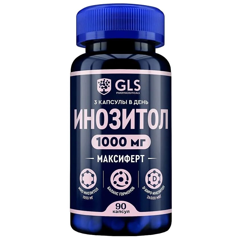 Gls бады. Коэнзим q10 gls капсулы 400мг. фолиевая кислота gls капсулы 600мкг 400мг 60шт. селен 100 мкг. gls омега 3.