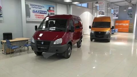 Газель какой завод