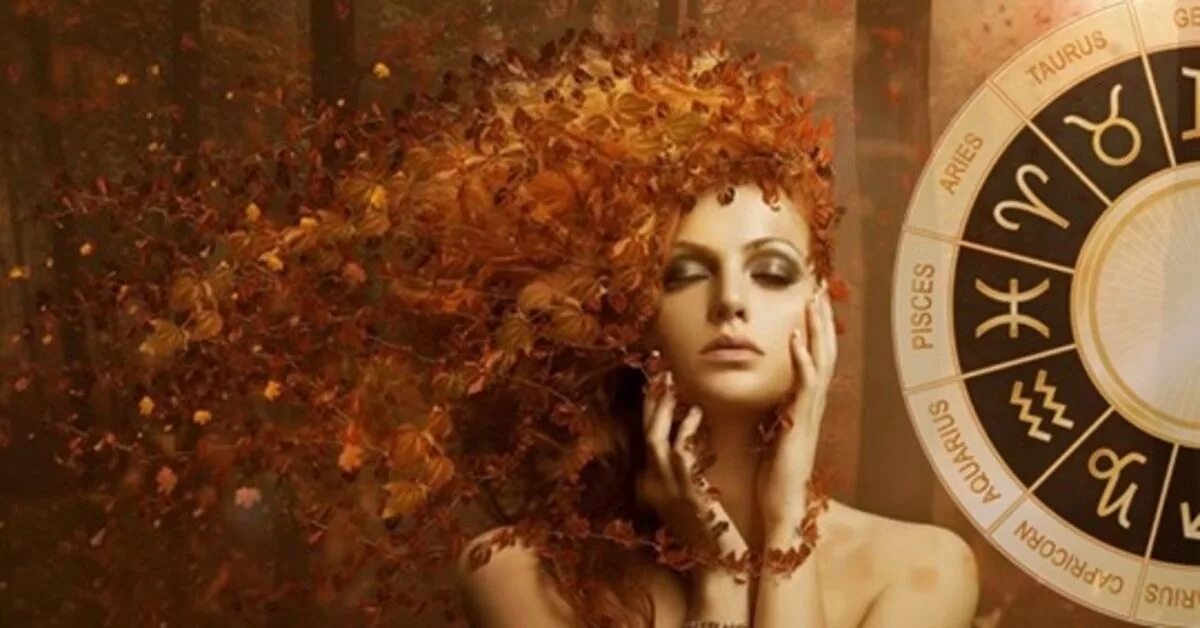 астролог октябрь. сентябрь астрология. астрология осень. булатов борис борисович с днем рождения. астрология фон.