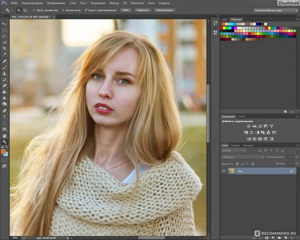 Как улучшить качество на реалми. Улучшение качества фотографии. улучшить качество изображения. улучшить качество фотографии. улучшение качества изображения фотошоп.