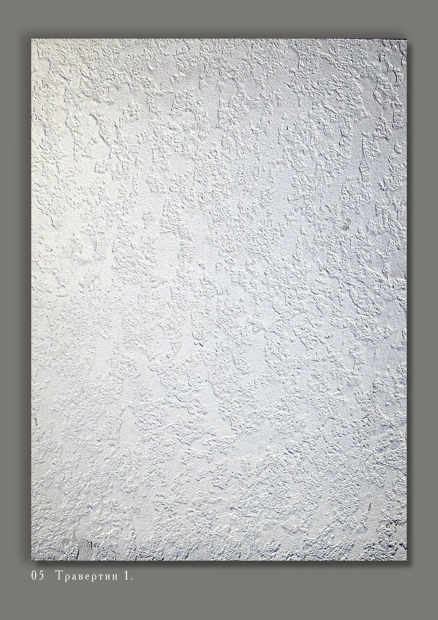 Декоративная штукатурка decorazza barilievo. Фактурная штукатурка для стен. Декоративная штукатурка для стен названия и фото. Декоративная штукатурка в интерьере гостиной. Декоративная штукатурка для стен названия и фото.