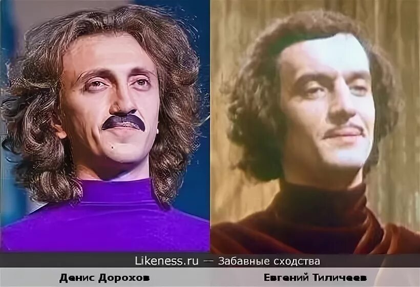 Денис Дорохов похож на Джона Хоукса :: Забавные сходства