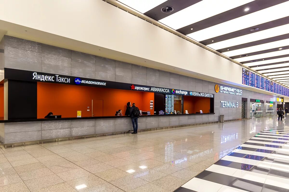Шереметьево терминал д. Шереметьево терминал с внутри. Аэропорт Шереметьево терминал b внутри. Терминал f Шереметьево интерьеры. Терминал внутри