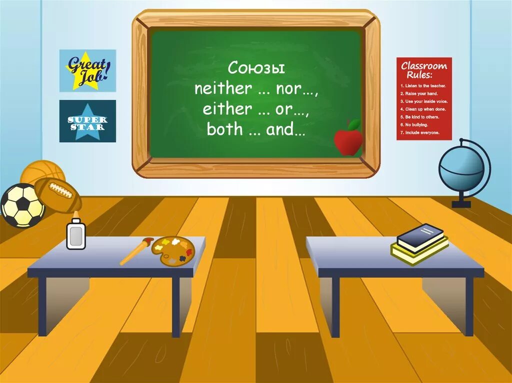 Either or video. Neither nor either or правило. классрум темплейт. союзы either or neither nor. both either neither.