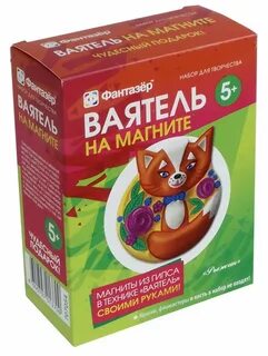 Ваятель ударение