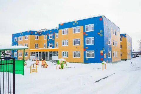 Г новосибирск муниципальные детские сады