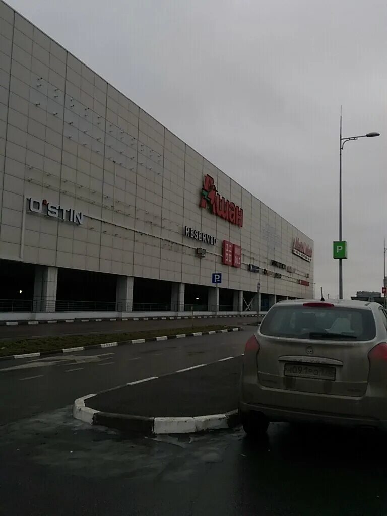 Пулковская 2 корп 1 сдэк. Сдэк пулковское шоссе 24. Пулковское шоссе 24 сдэк. Аптека на пулковском шоссе. Пулковская, 2 корп.