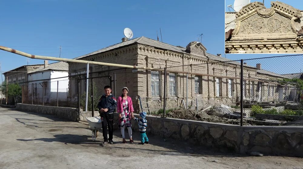 Погода каган