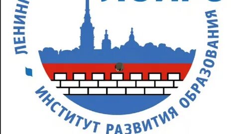 Лоиро курсы