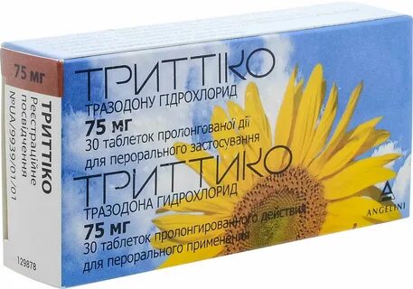 Тритика препарат медицинский инструкция по применению