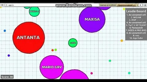Огарио