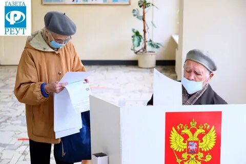 Избирательные участки люберцы