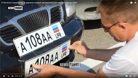 Расшифровки номеров dpr