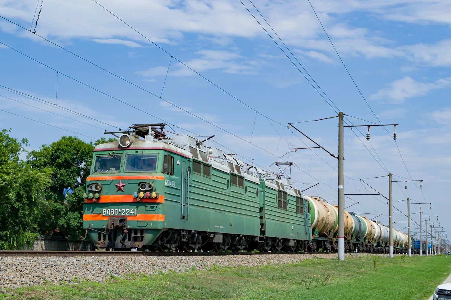 Перегон краснодар