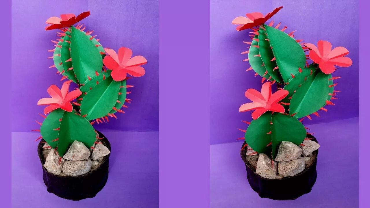 Конструирование комнатное растение. Поделка цветок в горшке. Конструирование комнатное растение. Поделка кактус. Поделка кактус.