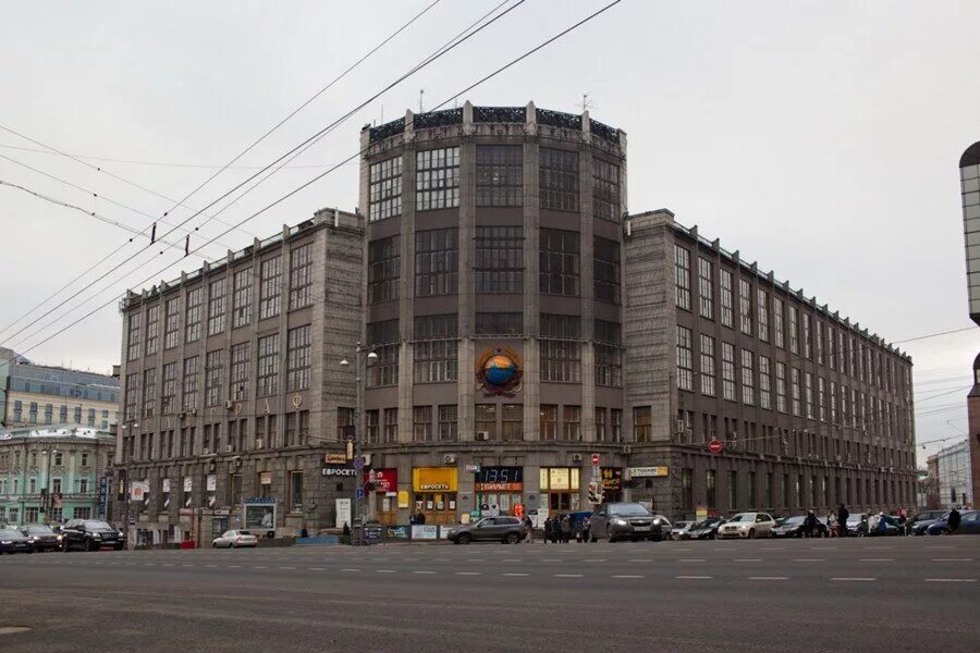 Центральный телеграф москва тверская улица 7. Московский телеграф здание на тверской. Центральный телеграф москва тверская улица 7. Здание центрального телеграфа (1925-1927). Здание центрального телеграфа (архитектор — и.