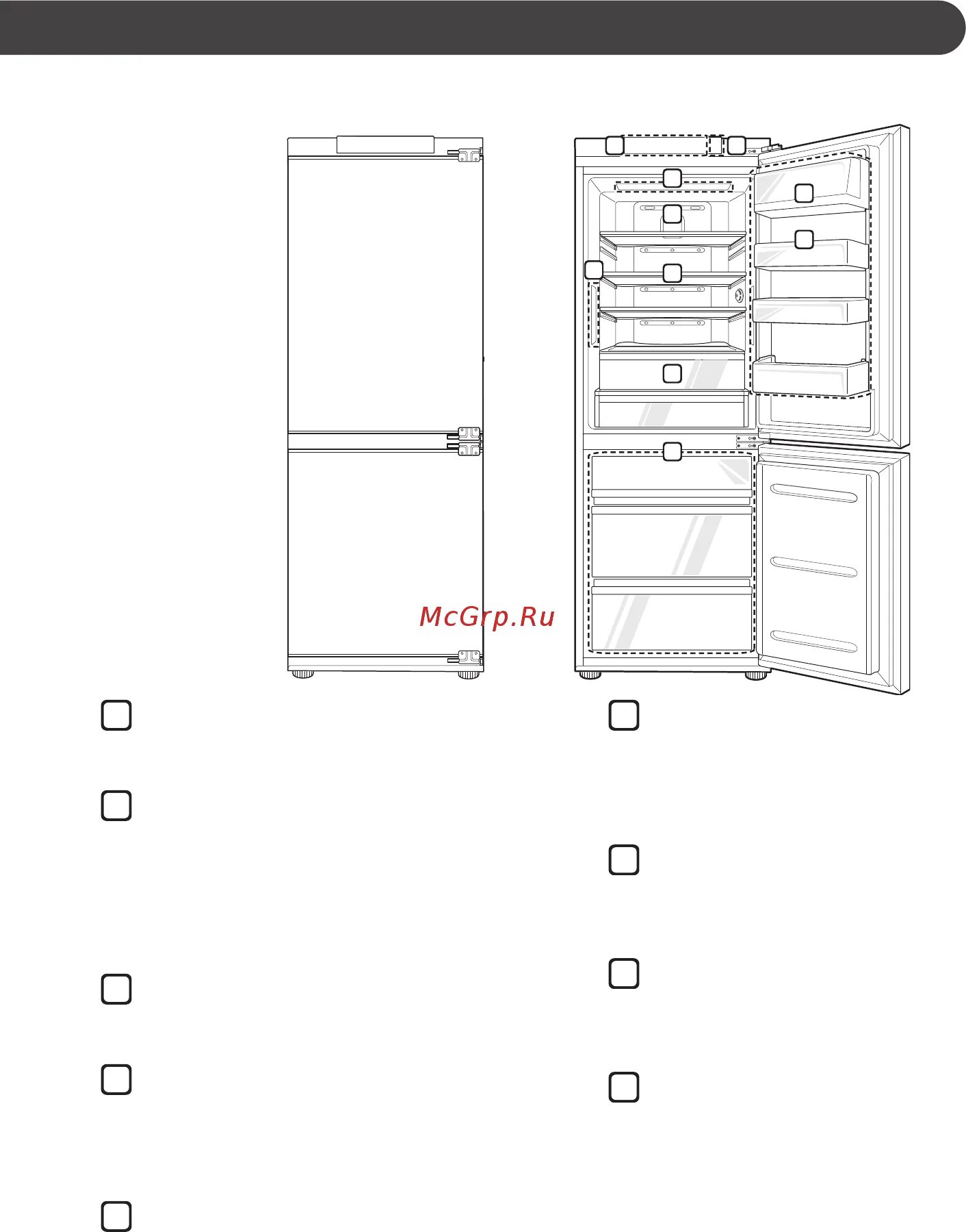 LG gr-n266lld. Встраиваемый холодильник LG gr-n266llp схема встраивания. Встроенный холодильник LG gr-n266lld схема встройки. Встраиваемый холодильник LG gr-n266 LLD. Холодильник lg размеры