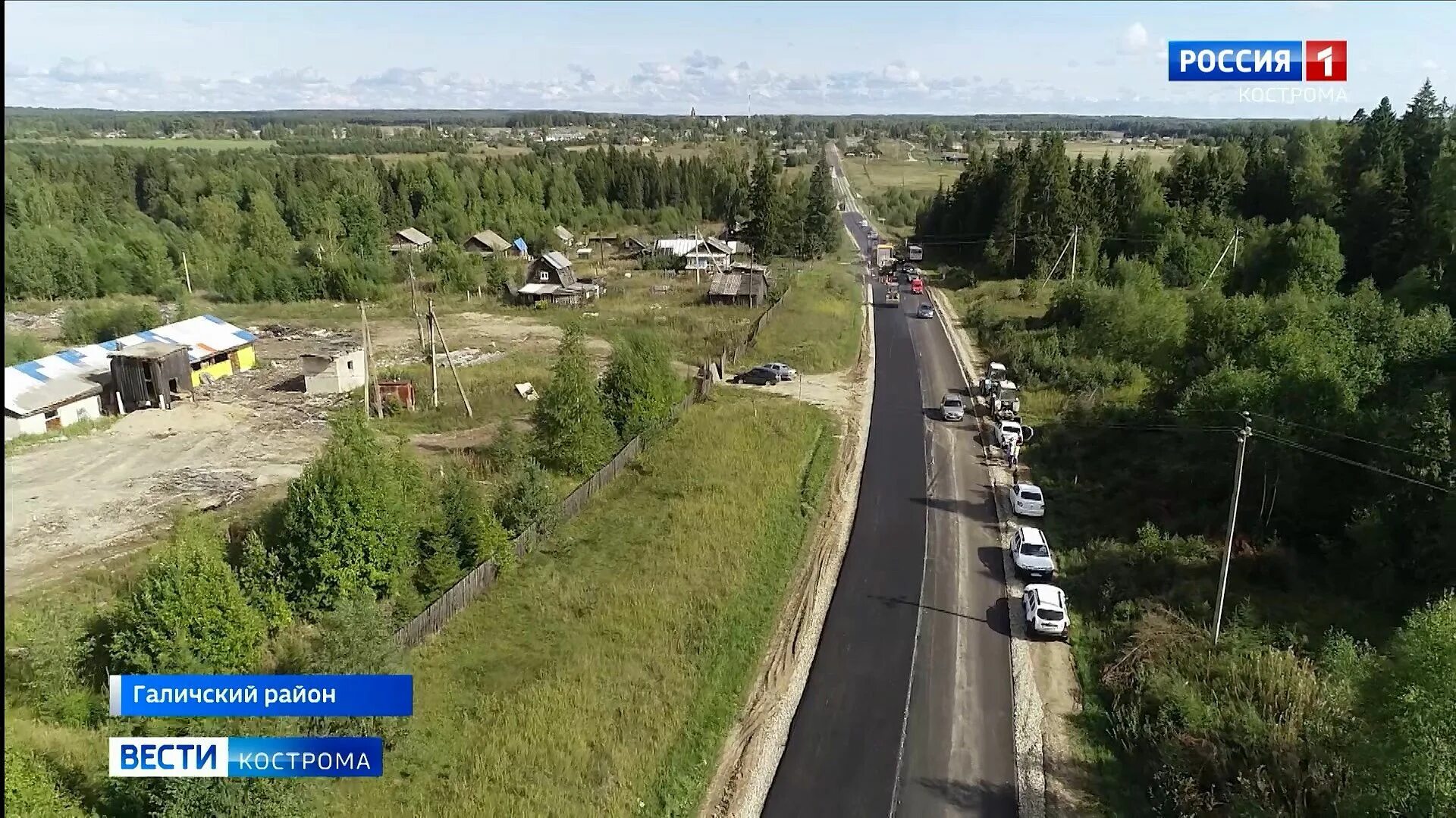 Закрытие дорог в костроме. Дорога с Костромской на Галичскую. Дорога в Костроме Галичская Костромская. Дорога Судиславль Галич. Новая дорога в Костроме Галичская.