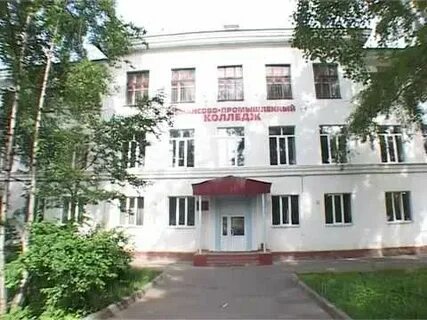 Колледж г архангельск