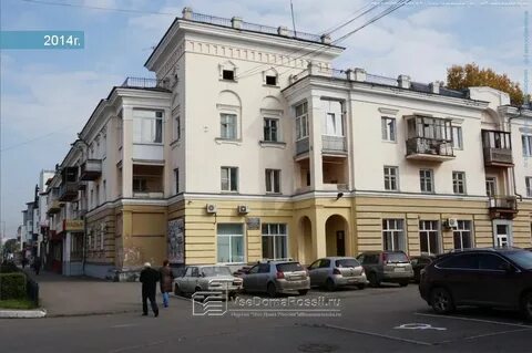 Строителей 54