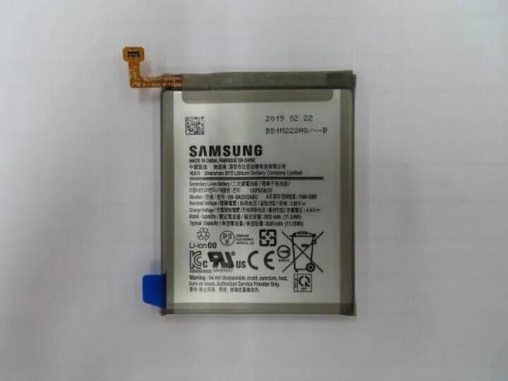 S10e аккумулятор. Samsung galaxy s 20 аккумулятор. samsung galaxy a10 аккумулятор. аккумулятор galaxy a50. samsung a50 battery.