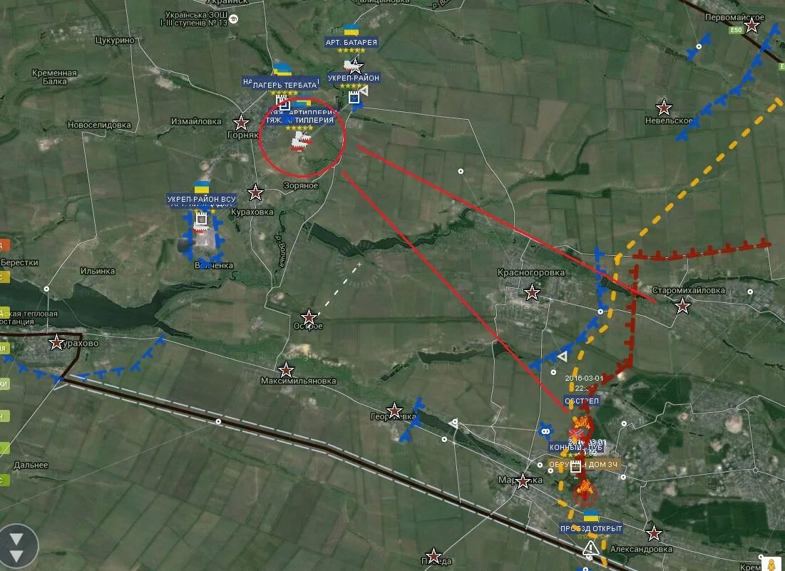 Позиции ВСУ на карте. Карта сводка ВСУ. Старомихайловка на карте Донбасса. Укреп районы Украины.